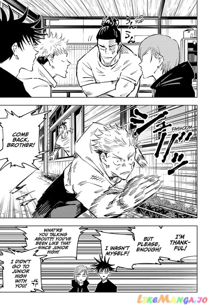 Jujutsu Kaisen Chapter 53 image 17_optimized